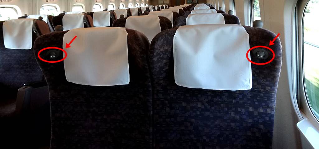 新幹線グリーン車の座席の違い 東海道新幹線の予約ガイド