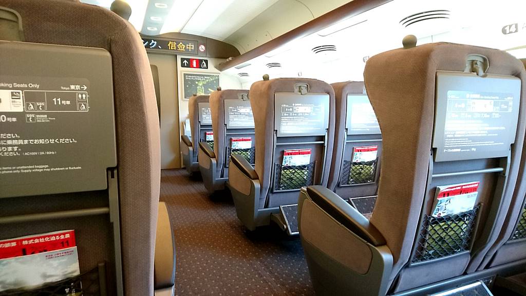 座席 新幹線 【💺東海道・山陽新幹線】N700系、N700A系の座席表（座席図）