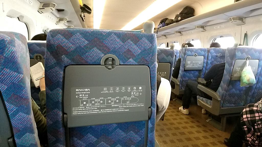 新幹線700系後期型の座席