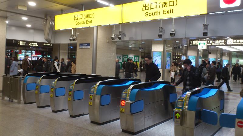 新幹線の改札口