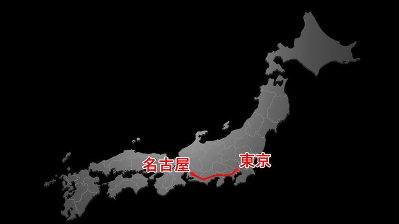 東京から名古屋の新幹線料金｜東海道新幹線の予約ガイド
