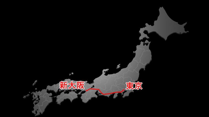 東京～新大阪の新幹線料金｜東海道新幹線の予約ガイド