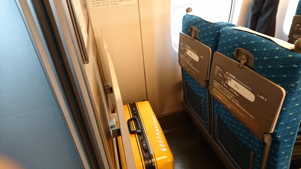 新幹線のスーツケース置き場 2列席